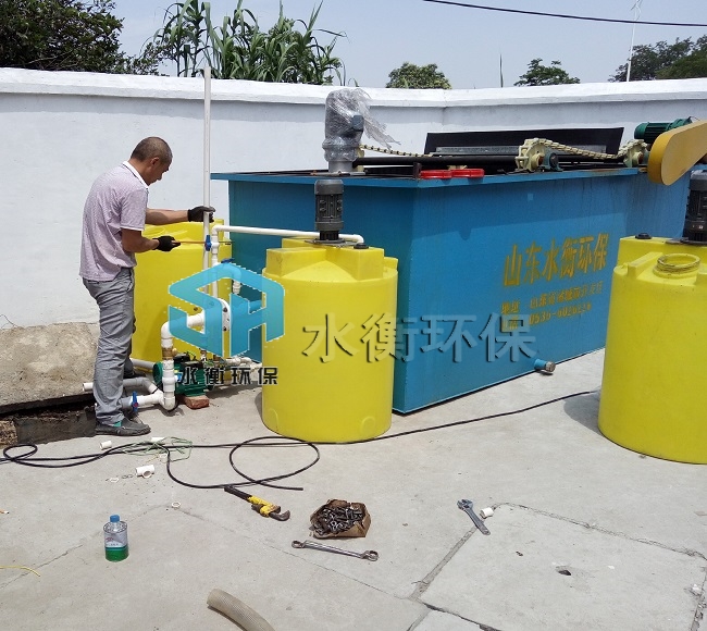 磷化废水处理成套设备案例