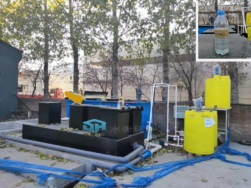 河北家具厂油漆污水处理设备现已出水稳定并达标排放